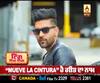 Spanish ਗੀਤ 'ਚ ਨਜ਼ਰ ਆਉਣਗੇ Guru Randhawa | Pitbull | Tito El Bambino  