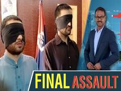 Gilgit-Baltistan से गिरफ्तार किए दो आतंकियों को Pakistan क्यों बता रहा भारतीय जासूस ? 