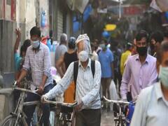 Unlock 2.0 की Guidelines जारी,स्कूल-कॉलेज 31 जुलाई तक बंद,नाइट कर्फ्यू रात 10 से सुबह 5 बजे तक रहेगा