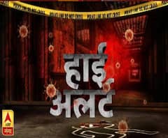 High Alert: बागपत में गैंगवार से दहशत