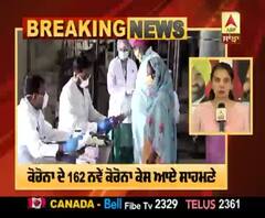 Breaking- Punjab 'ਚ Corona ਕਾਰਨ ਅੱਜ 4 ਹੋਰ ਮੌਤਾਂ, 162 ਨਵੇਂ ਕੇਸ