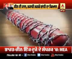 ਚੀਨ ਦੀ ਚਾਲ, ਮਕਾਰੀ ਮਗਰੋਂ ਸ਼ਾਂਤੀ ਦਾ ਖ਼ਿਆਲ