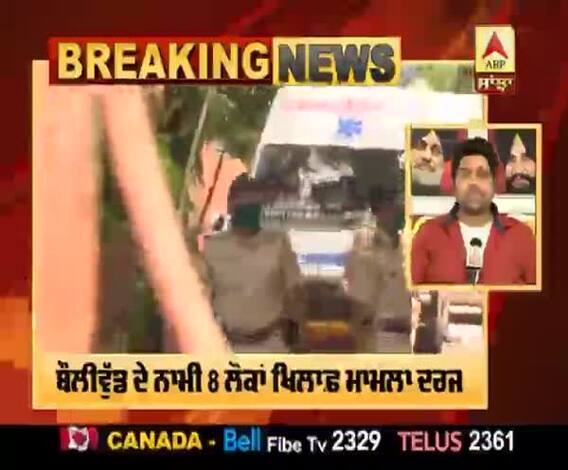 Breaking : ਸ਼ੁਸ਼ਾਂਤ ਸੁਸਾਇਡ ਮਾਮਲੇ 'ਚ Bollywood ਦੇ 8 ਨਾਮੀਂ ਲੋਕਾਂ 'ਤੇ ਕੇਸ ਦਰਜ