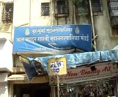 Mumbai Shop Open | मंडईतील दुकानं उघडण्यास महापालिकेची परवानगी; सम-विषम पद्धतीनं दुकानं उघडणार
