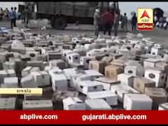 રાજકોટ પોલીસે જપ્ત કરેલા દારૂના જથ્થાને કર્યો નાશ, જુઓ વીડિયો 