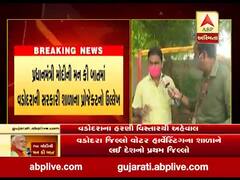 મન કી બાત: PM મોદીએ વડોદરાની શાળાના વોટર હાર્વેસ્ટિંગ પ્લાનનો કર્યો ઉલ્લેખ, જુઓ વીડિયો 