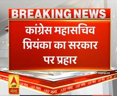 Ganga Dopahar: प्रियंका गांधी का योगी सरकार पर प्रहार, कहा- मैं सच्चाई सामने रखती रहूंगी | ABP Ganga