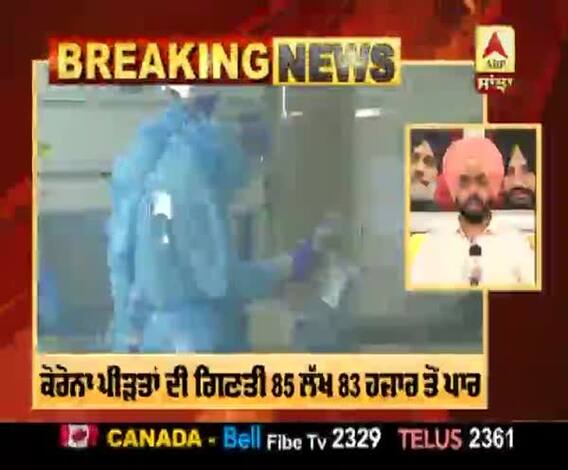 Covid World UPDATE : ਦੁਨੀਆ ਭਰ 'ਚ 4 ਲੱਖ 56 ਹਜ਼ਾਰ ਤੋਂ ਵੱਧ ਮੌਤਾਂ