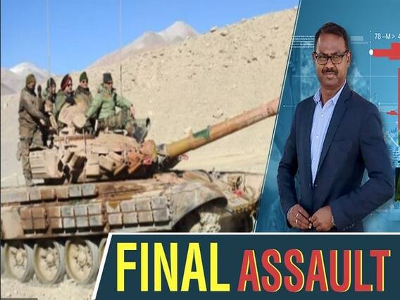 क्या है चांग थांग प्रहार एक्सरसाइज, जिससे चीन में हड़कंप मच गया था?