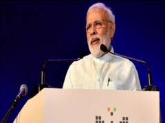 PM Modi की All Party Meet पर राजनीति शुरु...विवाद सुलझाने के लिए बुलाई गई है बैठक