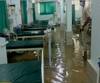 Hopsital Flooded | बेड, सलाईन, आयसीयू..सगळंच पाण्यात, जळगावच्या वैद्यकीय महाविद्यालयात पाणी