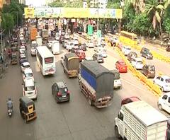 Mulund Toll Naka | मुलुंड टोलनाक्यावर वाहतूक कोंडीची आज काय स्थिती? 