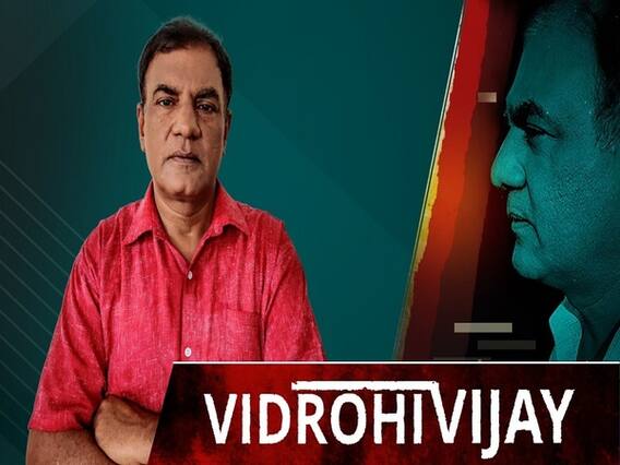 पीएम मोदी ने की कोरोना और मुफ्त राशन पर बात, कांग्रेस ने इसे क्यों बताया चुनावी भाषण ?