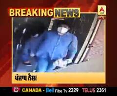 Breaking : ਮੁਹਾਲੀ- ਫੇਜ਼ 3-A 'ਚ ਦਿਨ ਦਿਹਾੜੇ ਗਨ ਪੁਆਇੰਟ 'ਤੇ ਲੁੱਟ