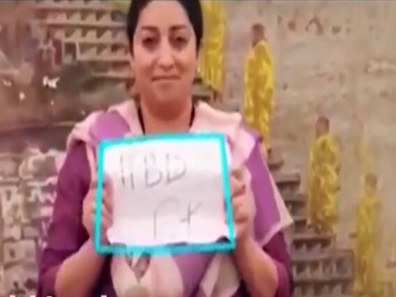 Watch Full Saas Bahu Aur Saazish of June 7, 2020