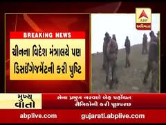 ભારત અને ચીન પૂર્વી લદ્દાખને અડીને આવેલા LAC પરથી સૈનિકો હટાવવા થયા તૈયાર, જુઓ વીડિયો