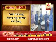 કોરોનાના સંક્રમણની યાદીમાં ભારત દુનિયામાં ચોથા નંબરે પહોચ્યું , જુઓ વીડિયો 