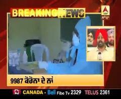 Breaking : ਭਾਰਤ 'ਚ ਕੋਰੋਨਾ ਨੇ ਤੋੜਿਆ ਰਿਕੌਰਡ ,24 ਘੰਟਿਆਂ 'ਚ 331 ਮੌਤਾਂ