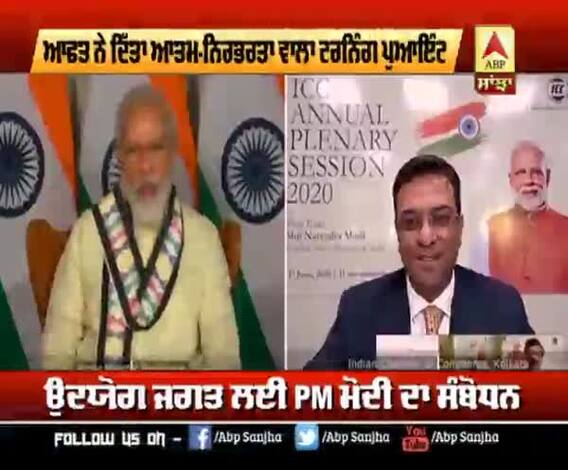 ਆਪਦਾ ਨੇ ਦਿੱਤਾ ਆਤਮ-ਨਿਰਭਰਤਾ ਵਾਲਾ ਟਰਨਿੰਗ ਪੁਆਇੰਟ
