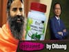 Will Patanjali's 'Coronil' Pass The Ayush Ministry's Test?| ABP Uncut