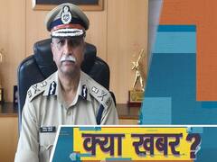 DGP's Letter Creates Turmoil, 29 IPS Avoid Work, 14 Have Lunch For Two Hours?| ABP Uncut