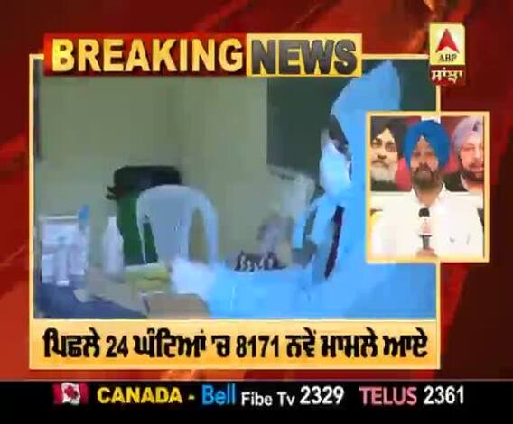 Breaking : ਜਾਣੋ ਕੋਰੋਨਾ 'ਤੇ ਦੇਸ਼ ਦਾ ਪੂਰਾ ਹਾਲ, ਕਿੰਨੇ ਪੀੜਤ ਕਿੰਨੀਆਂ ਮੌਤਾਂ ?