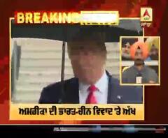 India-China ਵਿਵਾਦ 'ਤੇ Trump ਦਾ ਬਿਆਨ 