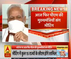 प्रधानमंत्री नरेंद्र मोदी बोले- सरकार रोजगार के अवसर पैदा करेगी | ABP Ganga 