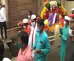 Sant Eknath Maharaj Palkhi | पैठणमधून एकनाथ महाराजांच्या पालखीचं प्रस्थान; फक्त 20 जण सहभागी