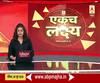 Thane Corona Update | ठाण्यात लॉकडाऊनच्या तूर्तास तरी अफवा