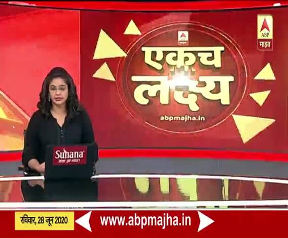 Thane Corona Update | ठाण्यात लॉकडाऊनच्या तूर्तास तरी अफवा