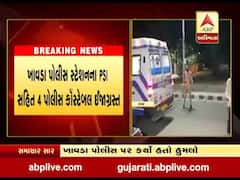 કચ્છ: ખાવડામાં રેતી ચોરી મામલે ટ્રેક્ટર અટકાવતા પોલીસ ટીમ પર જીવલેણ હુમલો, 4 ઈજાગ્રસ્ત, જુઓ વીડિયો 