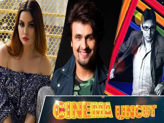 Who's Marina Kuwar, Actress Name-Dropped By Sonu Nigam Against Bhushan Kumar