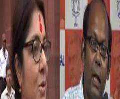 পাকিস্তানের ছবি দেখিয়ে তেলেনিপাড়া বলছে বিজেপি! অভিযোগ তৃণমূলের, কী বলল পদ্ম শিবির?