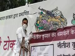 बिहार पुलिस की विवादित चिट्ठी पर सीएम Nitish Kumar के खिलाफ Tejashwi Yadav ने खोला मोर्चा