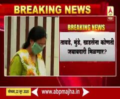 BJP | जुलैमध्ये भाजपच्या नव्या कार्यकारिणीच्या घोषणेची शक्यता; मोठे फेरबदल होणार