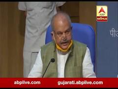 મોદી સરકારે 14 ખરીફ પાકના ટેકાના ભાવમાં કર્યો વધારો, જુઓ વીડિયો 