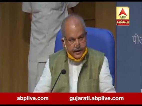 મોદી સરકારે 14 ખરીફ પાકના ટેકાના ભાવમાં કર્યો વધારો, જુઓ વીડિયો 