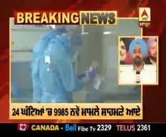Breaking :ਦੇਸ਼ 'ਚ ਕੋਰੋਨਾ ਹੋਇਆ ਬੇਕਾਬੂ, ਭਾਰਤ ਸਰਕਾਰ ਚਿੰਤਾ 'ਚ |