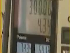 પેટ્રોલ-ડીઝલના ભાવમાં સતત વધારો, જાણો છેલ્લા પાંચ દિવસમાં કેટલા રૂપિયા વધ્યા?