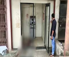 Death Body found in ATM Nagpur | नागपूर शहरात इन्ड्सइंड बँकेच्या एटीएममध्ये गूढ मृत्यू 