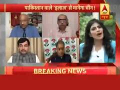 China का ये Action unacceptable है : Rtd. Lt. General Gurmeet Singh