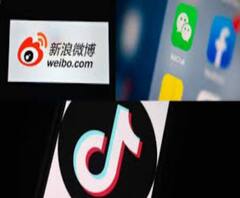 আজ বাংলায়: ৫৯টি চিনা অ্যাপ নিষিদ্ধ ভারতে ও অন্যান্য খবর