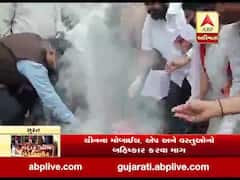 સુરતમાં પૂર્વ સૈનિકોએ ચીનના સામાનની હોળી કરી નોંધાવ્યો વિરોધ, જુઓ વીડિયો 