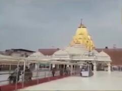  મુખ્યમંત્રી વિજય રૂપાણીએ આદ્ય શકિત માં અંબાજીના કર્યા દર્શન, જુઓ વીડિયો