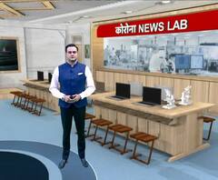 COVID-19 cases in India surge past 1 Lakh 98 thousand | Panchnama