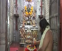 Sant Eknath Maharaj Palkhi | पैठणमधून एकनाथ महाराजांच्या पालखीचं आज प्रस्थान 