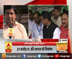 रामनगर में जल्द शुरू होगा बस पोर्ट का निर्माण