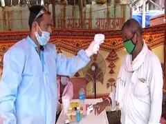 Corona update : Maharashtra में बढ़ा कोरोना संक्रमितों का आंकड़ा