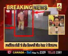 Breaking- Seed Scam- ਲਖਵਿੰਦਰ ਲੱਕੀ 2 ਦਿਨ ਦੇ ਪੁਲਿਸ ਰਿਮਾਂਡ 'ਤੇ